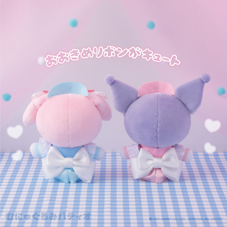 Sanrio | Nurse Squishy Mascot - My Melody