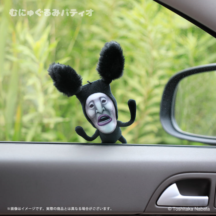 Kobitos | Kobito Zukan Squishy Mascot Arachlcobane