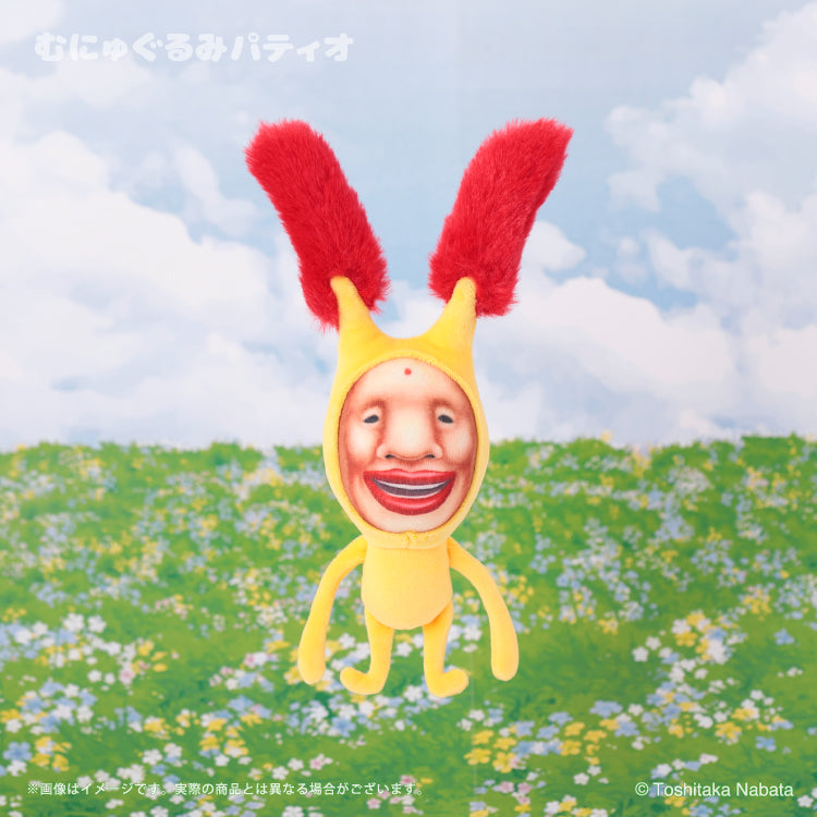Kobitos | Kobito Zukan Squishy Mascot Hotoke Akabane