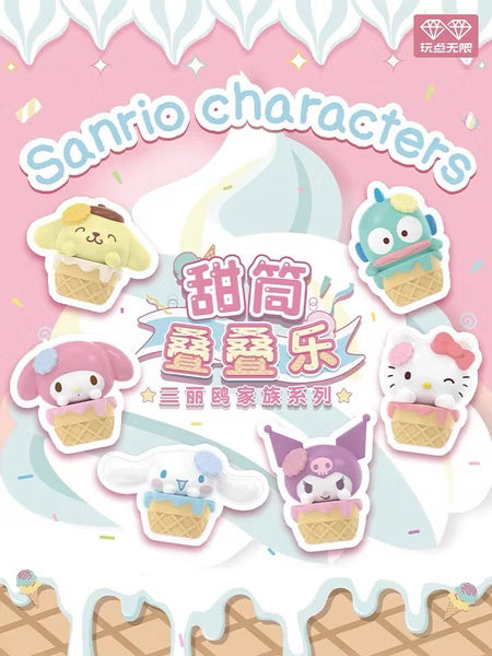 Sanrio Mini | Sanrio Characters Ice Cream Cone Series Blind Box