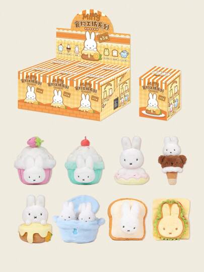 Miffy | Miffy Food Workshop Plush Blind Box