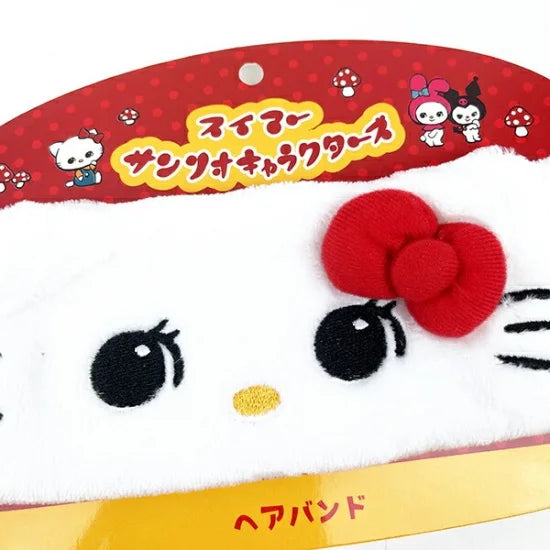 Sanrio | Swimmer x Sanrio Characters Hairband - Hello Kitty