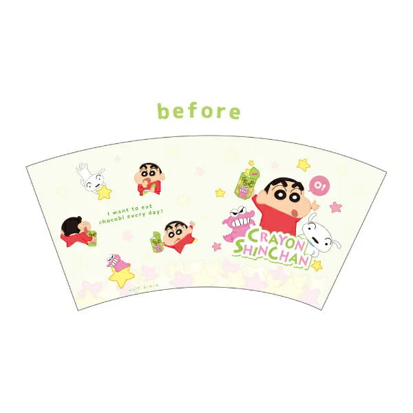 Crayon Shin-chan | Crayon Shin-chan Changing Tumbler Cup - Chocobi