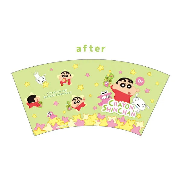 Crayon Shin-chan | Crayon Shin-chan Changing Tumbler Cup - Chocobi