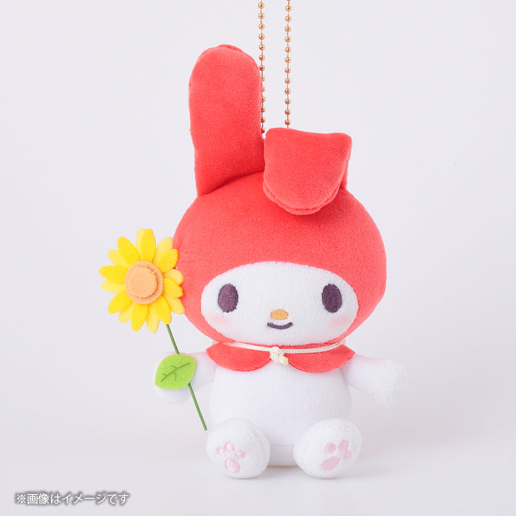 Sanrio | Sanrio Sunflower Mokyumokyu Mascot - My Melody