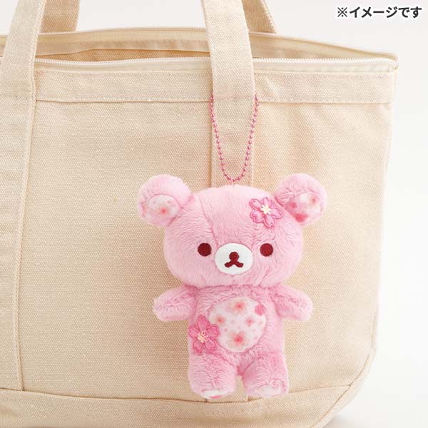 San-X | Rilakkuma Sakura Theme Hanging Plush Toy - Rilakkuma