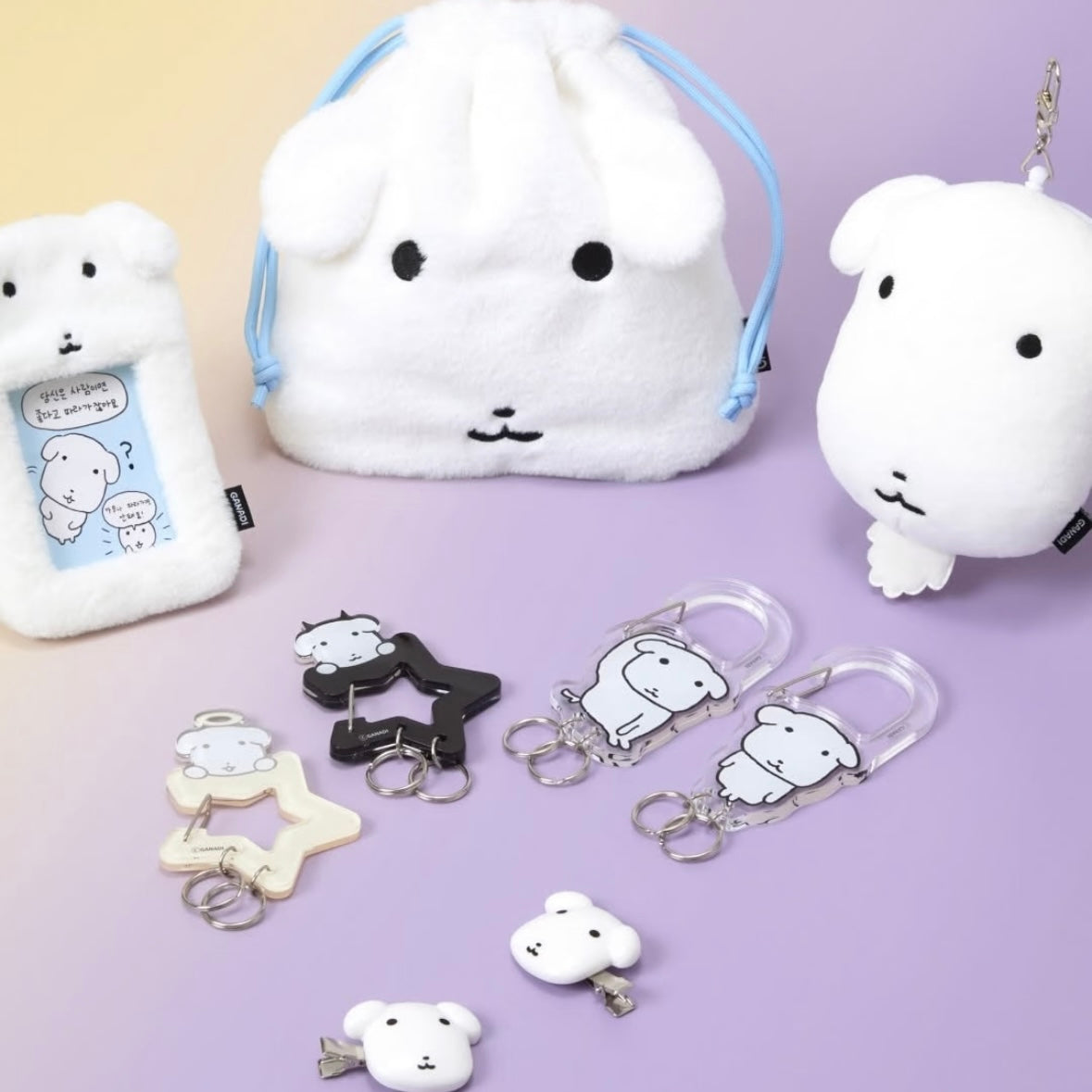 Ganadi | Ganadi Angel & Devil Acrylic Keyring