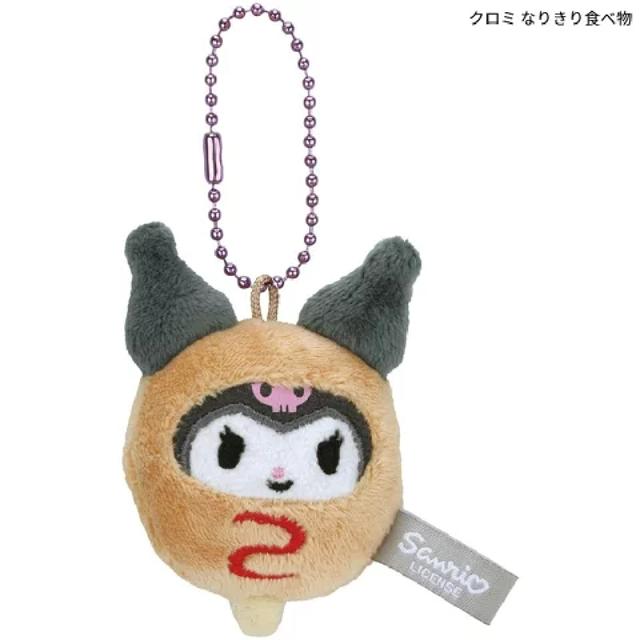 Sanrio | Sanrio Characters Food Disguise Collection Plush Doll Charm
