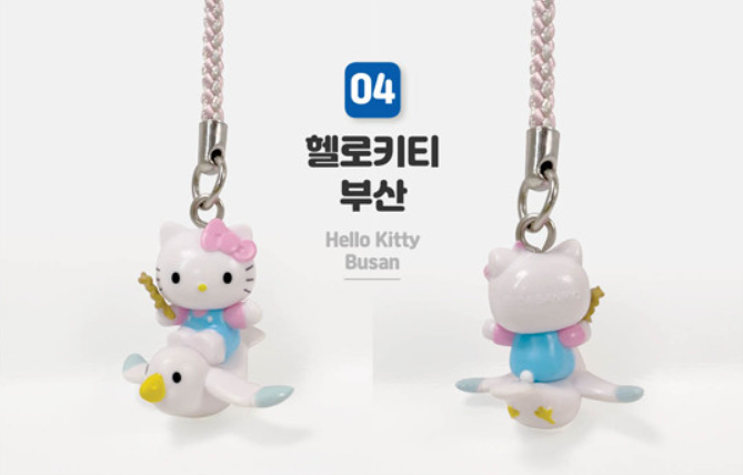 Sanrio Korea | Hello Kitty Local Limited Figure Phone Keychain