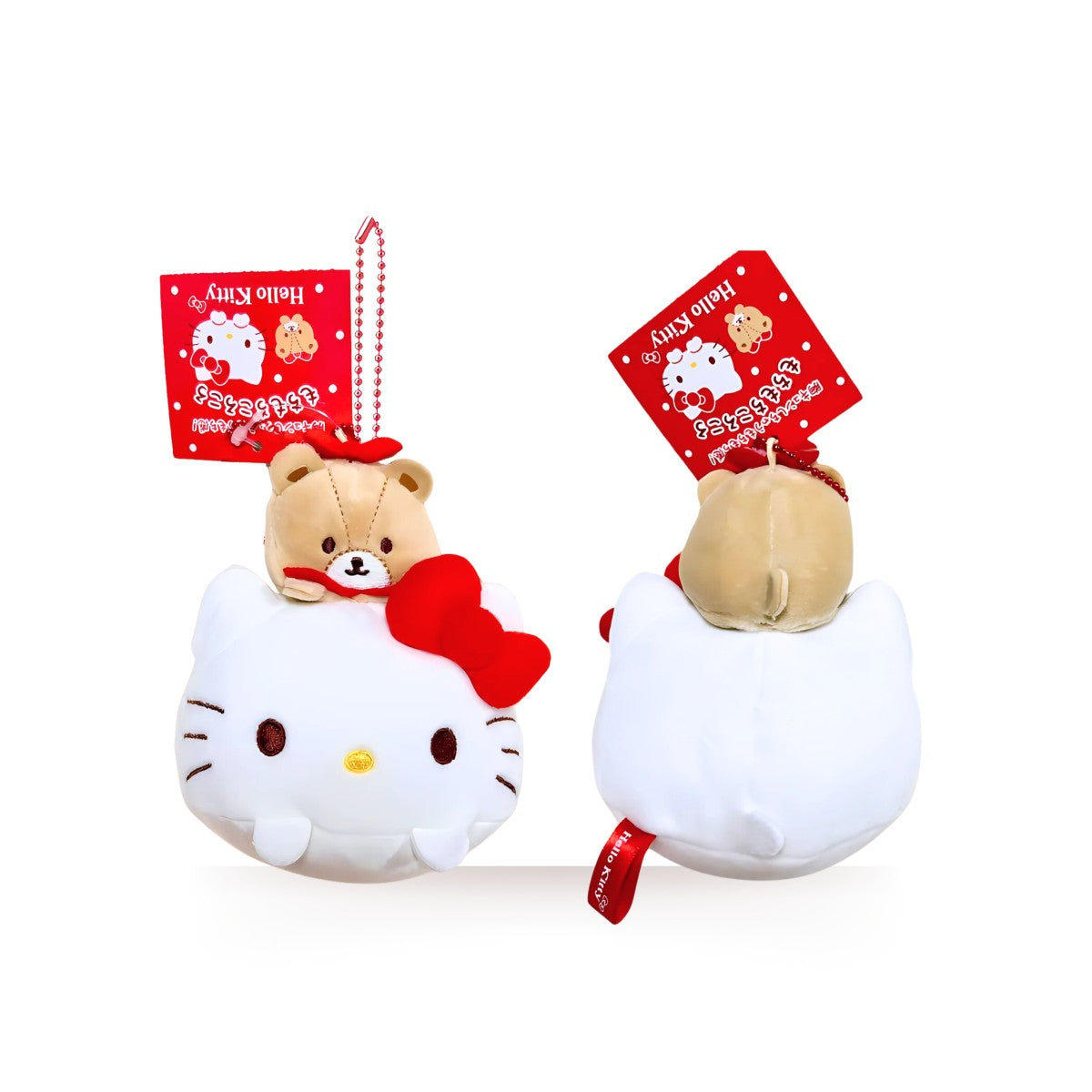 Sanrio | Mochi Korokoro Mascot Keychain - Hello Kitty