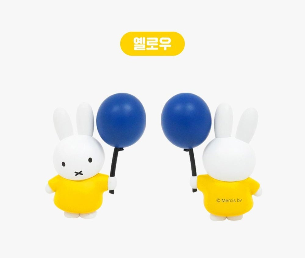 Miffy Korea | Miffy Balloon Figure
