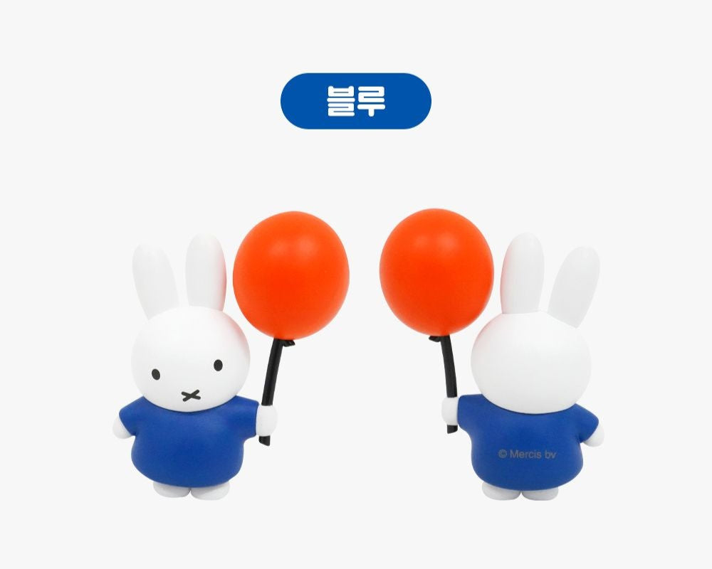 Miffy Korea | Miffy Balloon Figure