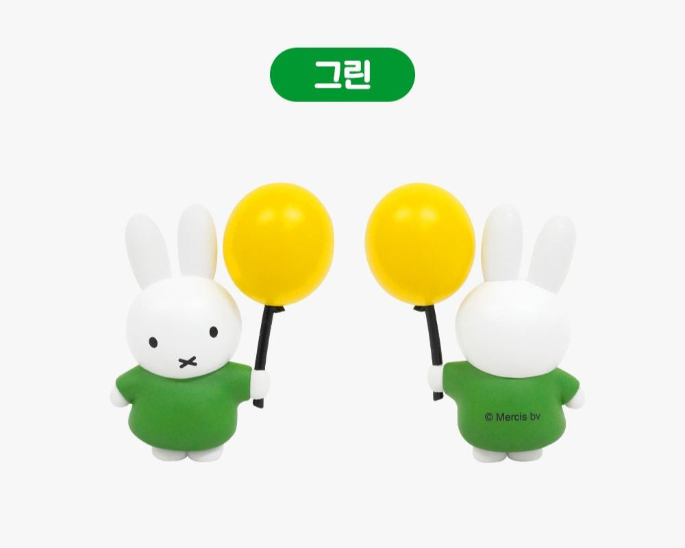 Miffy Korea | Miffy Balloon Figure