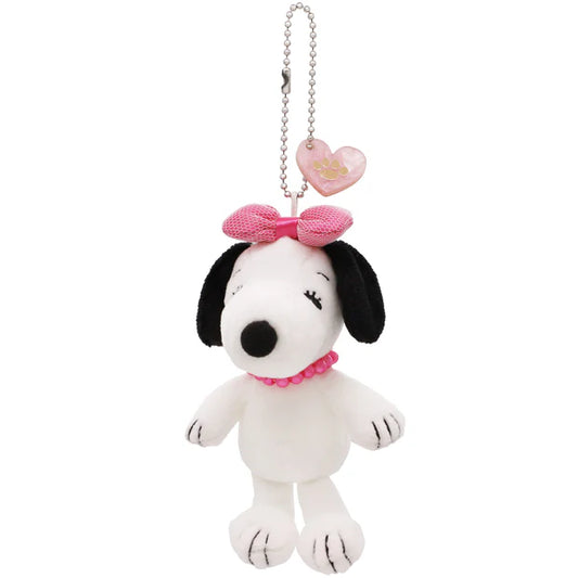 Universal Studios Japan | USJ Bell Mascot Keychain