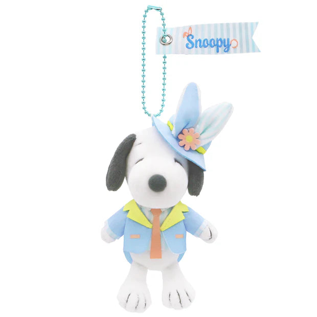 Universal Studios Japan | USJ PEANUTS Snoopy Plush Keychain