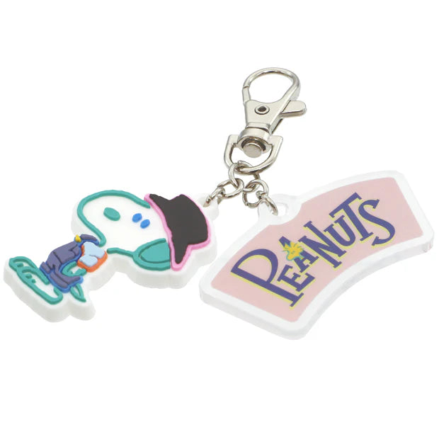 Universal Studios Japan | USJ PEANUTS Snoopy Key Chain Set (2 pieces)