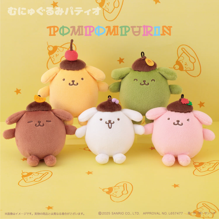 Sanrio | Pompompurin Happy Flavor Mascot