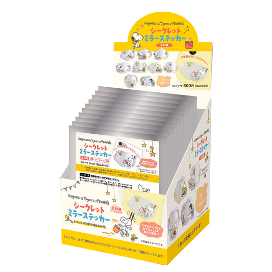 PEANUTS | Snoopy Secret  Die-Cut Seal Secret Mirror Sticker Blind Box ( Happiness is 75 years of Peanuts ( Happiness is 75 years of Peanuts ) SN-5547145