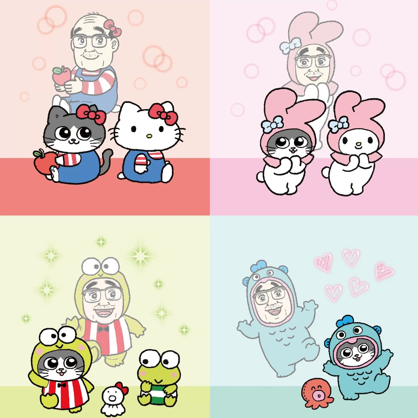 Sanrio | Uncle Reincarnated as a Cat x Hangyodon Ball Chain Mascot Holder