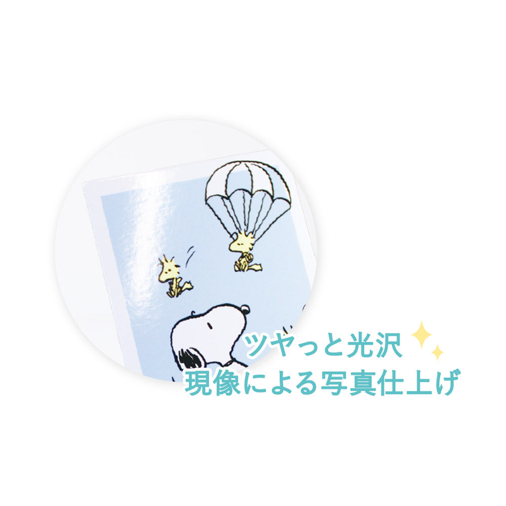 PEANUTS | Snoopy Secret Smaloid Pastel Comic Blind Box SN-5547160