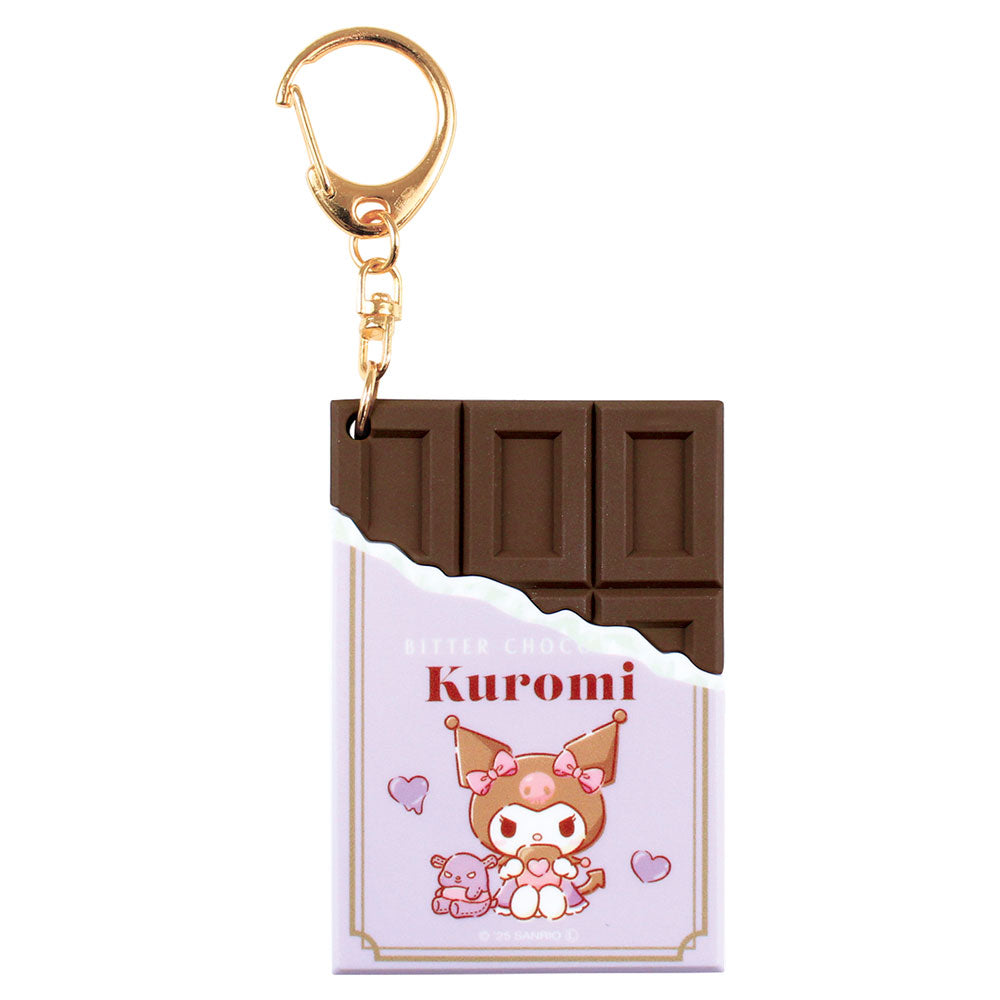 Sanrio | Sanrio Secret Chocolate Keychain Blind Box (All 8 Types)