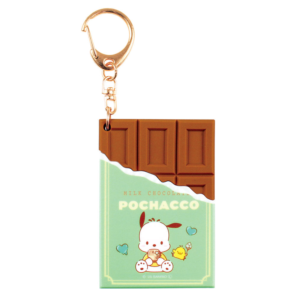 Sanrio | Sanrio Secret Chocolate Keychain Blind Box (All 8 Types)