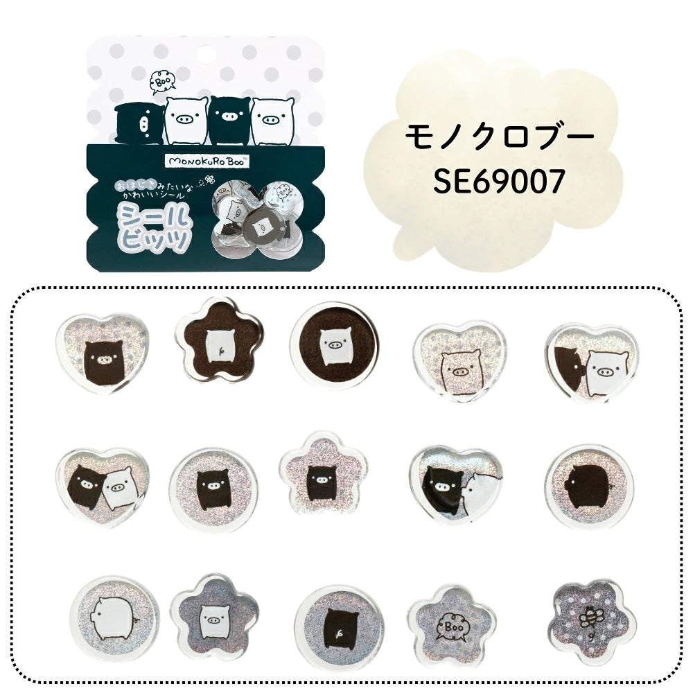 San-X | All Star Heisei Characters Seal Stickers