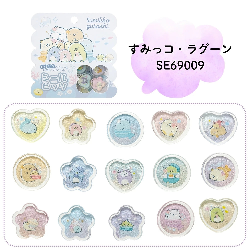 San-X | All Star Heisei Characters Seal Stickers