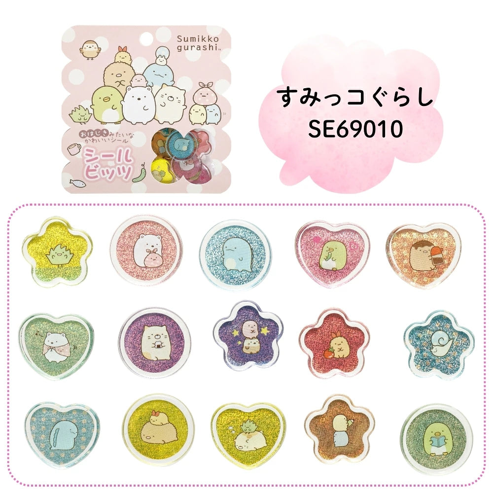 San-X | All Star Heisei Characters Seal Stickers
