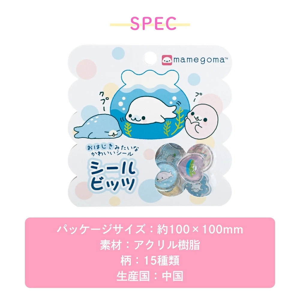San-X | All Star Heisei Characters Seal Stickers