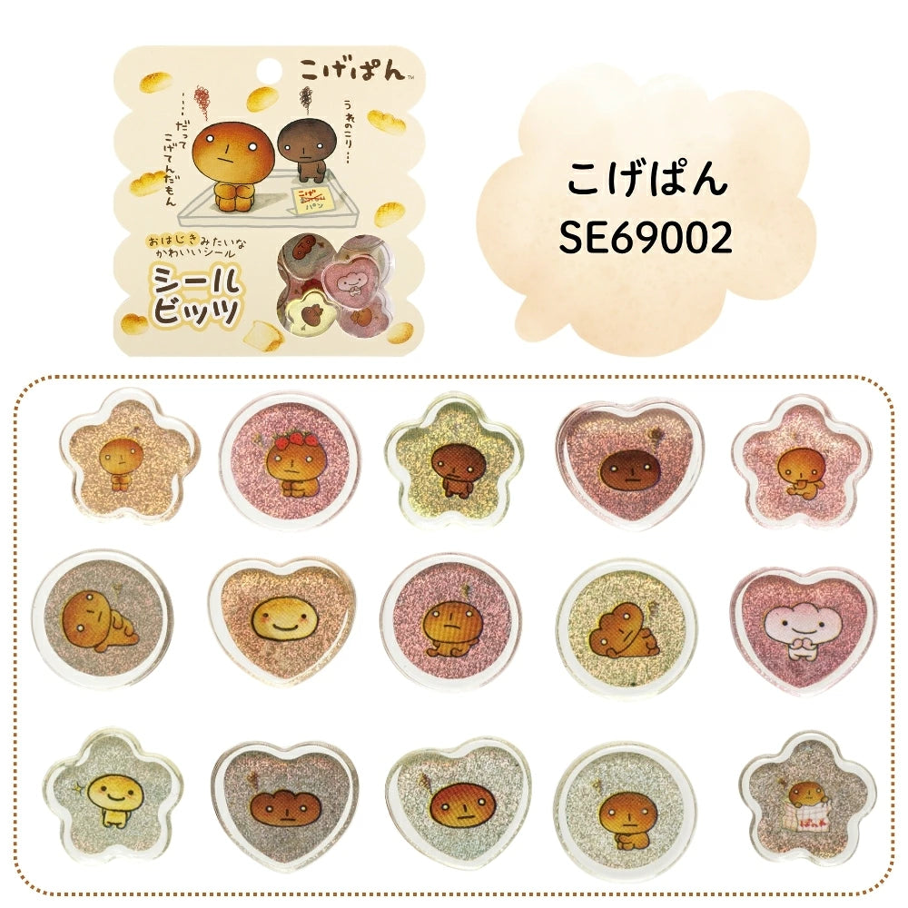 San-X | All Star Heisei Characters Seal Stickers