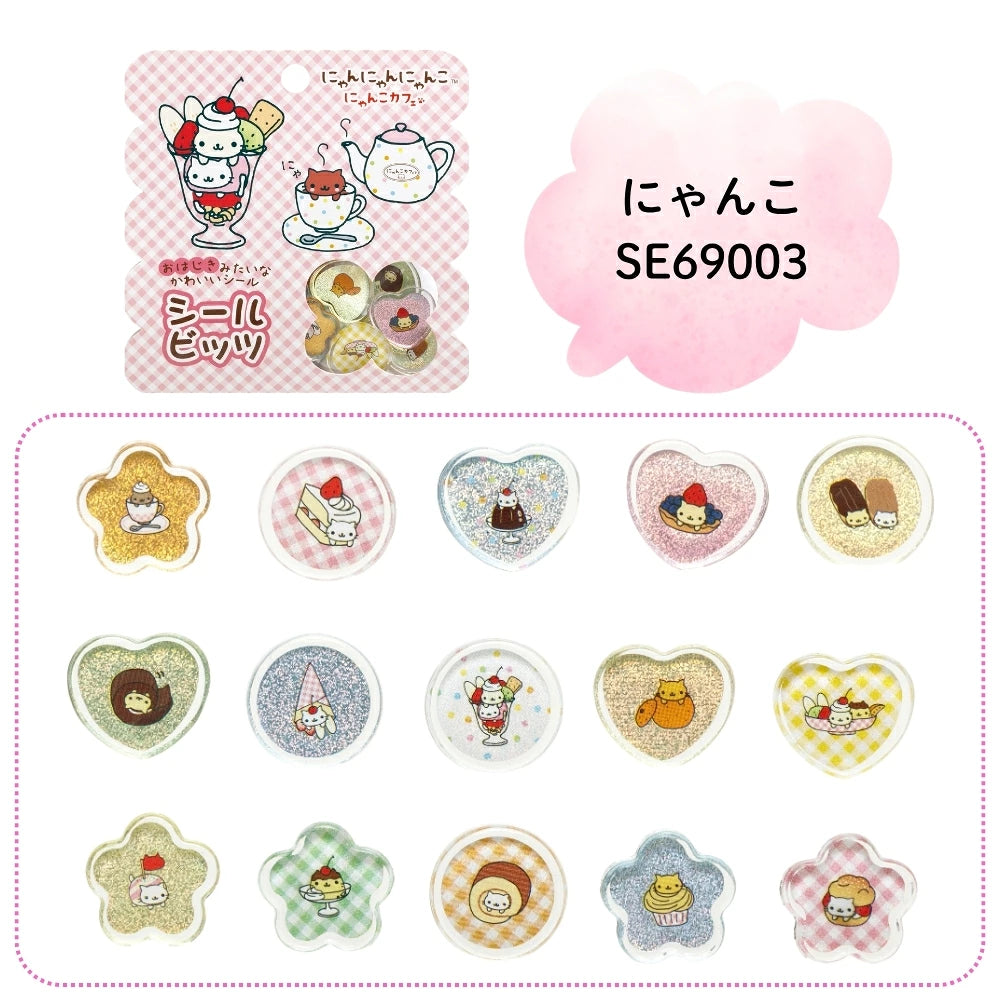 San-X | All Star Heisei Characters Seal Stickers