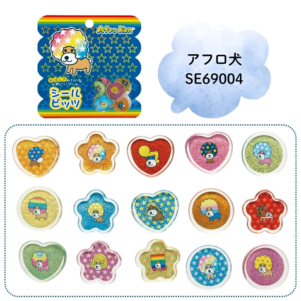 San-X | All Star Heisei Characters Seal Stickers