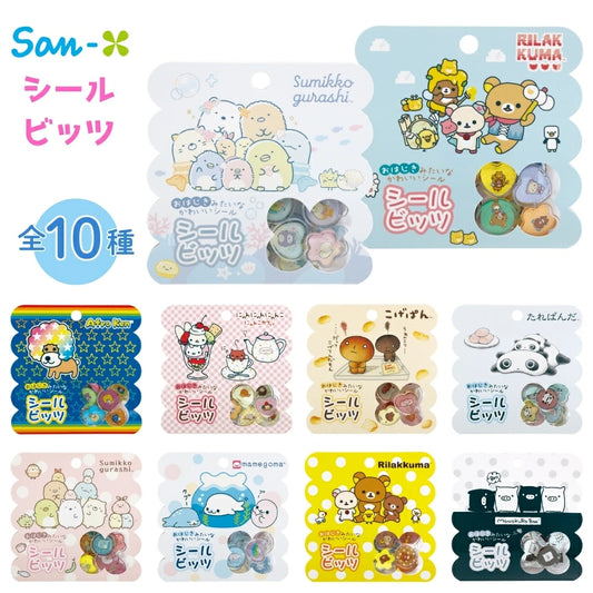 San-X | All Star Heisei Characters Seal Stickers