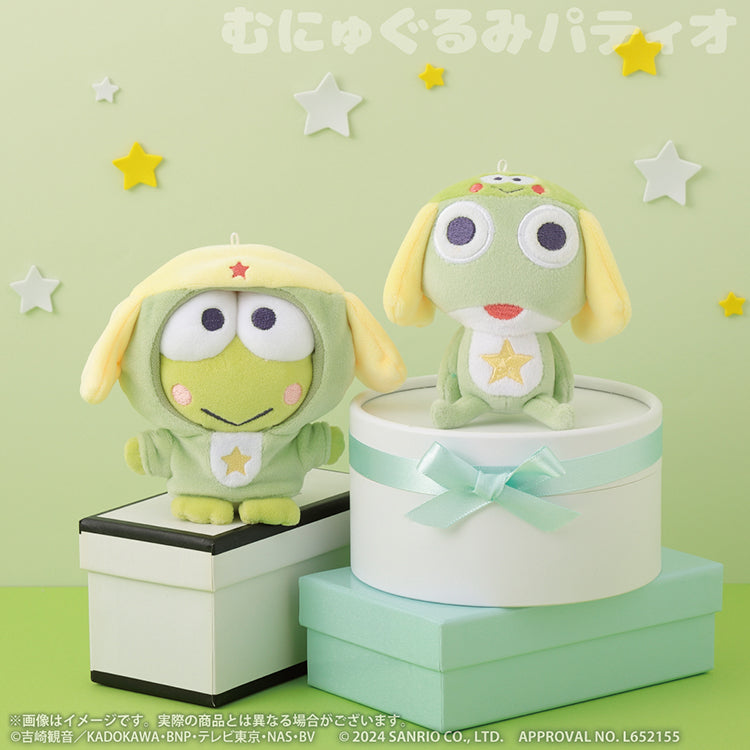 Sergeant Keroro x Sanrio Characters | Pompompurin Munyugurumi Mascot