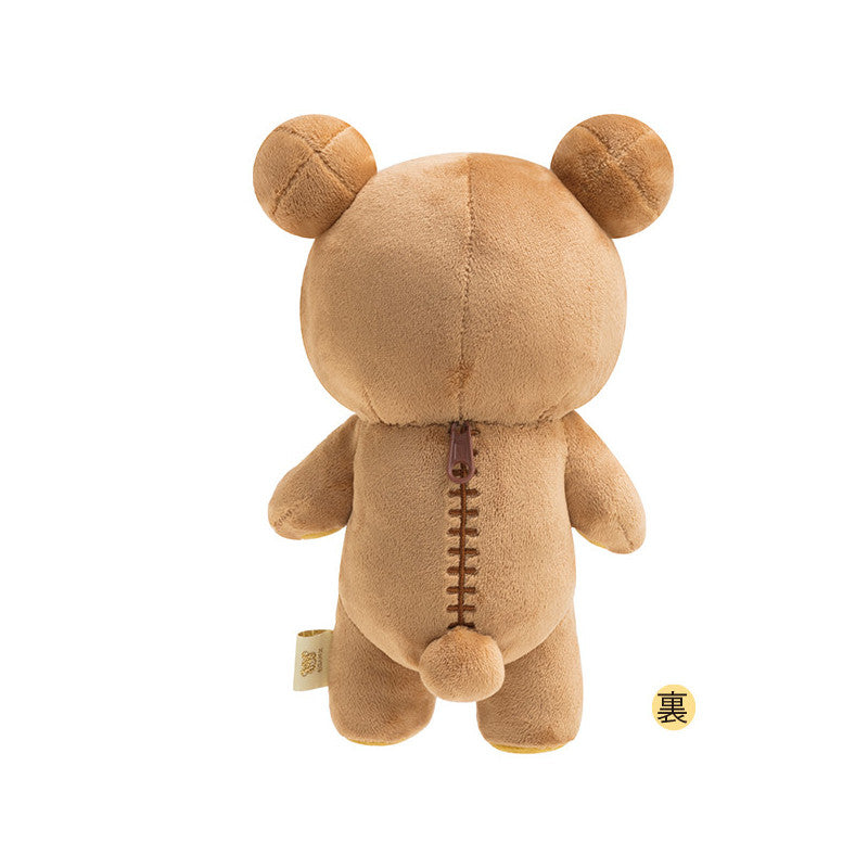 San-X | Rilakkuma By Your Side Plush Toy (S) - Posed Rilakkuma MF10401