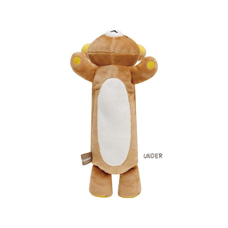 San-X | Rilakkuma Korilakkuma's Strawberry Pen Plush Pouch - Rilakkuma