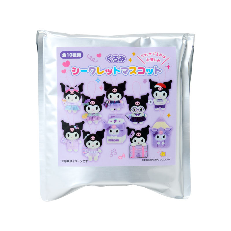 Sanrio | School Collection Secret Mascot Blind Box (10 Types) - Kuromi