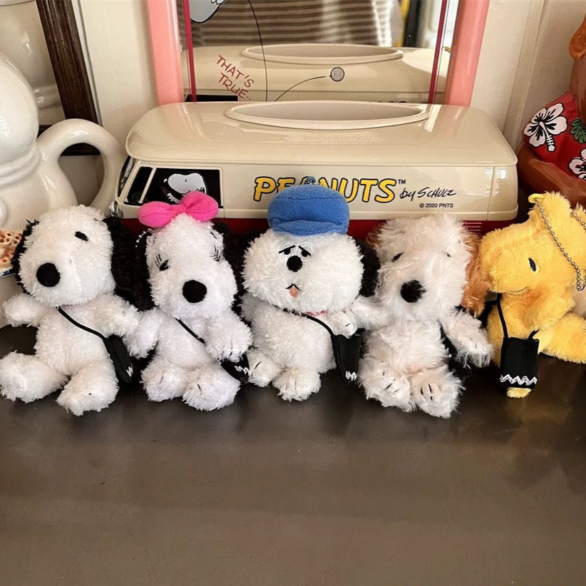 PEANUTS | SNOOPY MUSEUM TOKYO Mascot Keychain - Andy SF35309