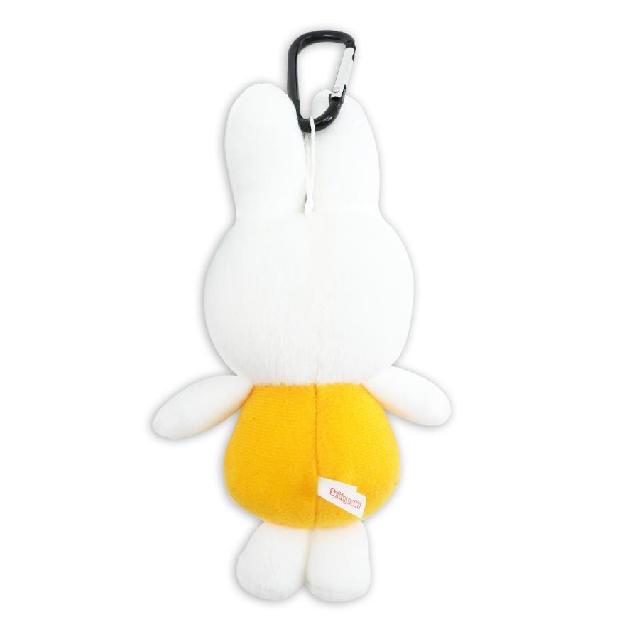 Miffy | Miffy Style Sleeping Bag Plush Keychain - Green