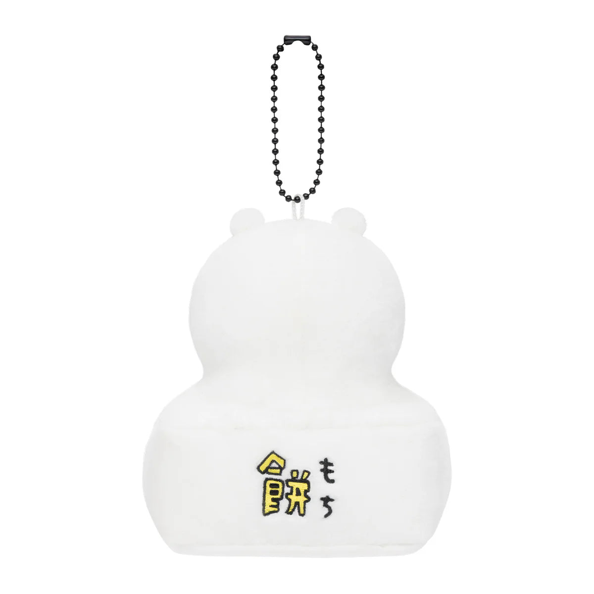 Nagano | Nagano Characters Mochi Mascot