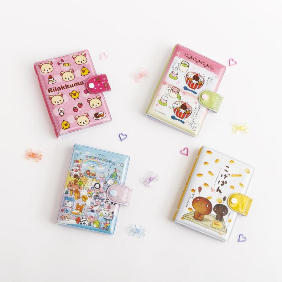 San-X | Kogepan Squishy Sticker Binder SE73401