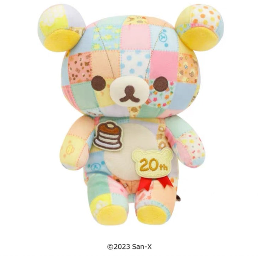 San-X | Rilakkuma 20th Anniversary Celebration and Adult Ceremony | Rilakkuma Patchwork Plush Toy MO16701