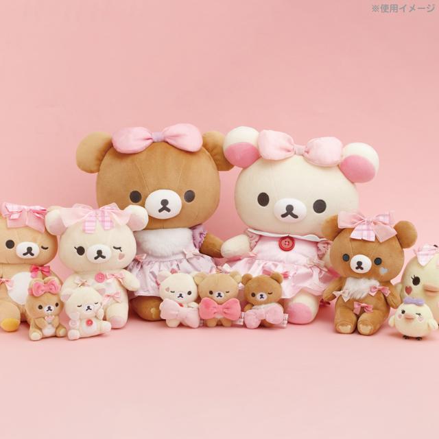 San-X | Rilakkuma Makeup Rilakkuma Hand-held Tenori Plush Toy