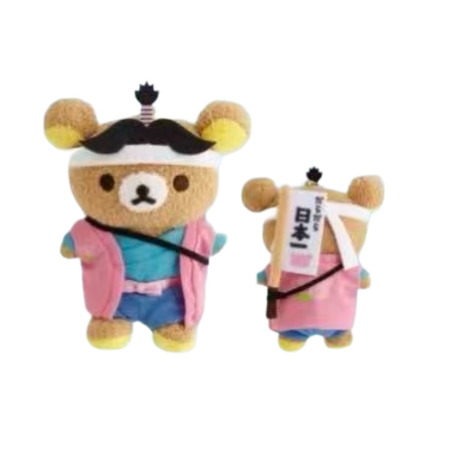 San-X | Rilakkuma Store RELANOVA Limited Momotaro Dress-up Clothes