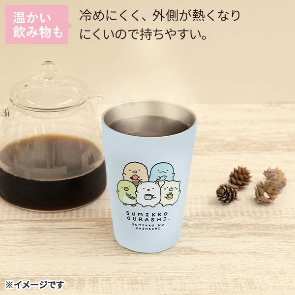 San-X | Rilakkuma Stainless Steel Tumbler M