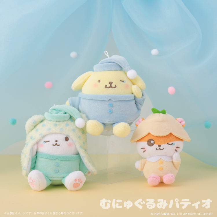 Sanrio | Sanrio Characters Pyjamas Party Squishy Mascot - Pompompurin