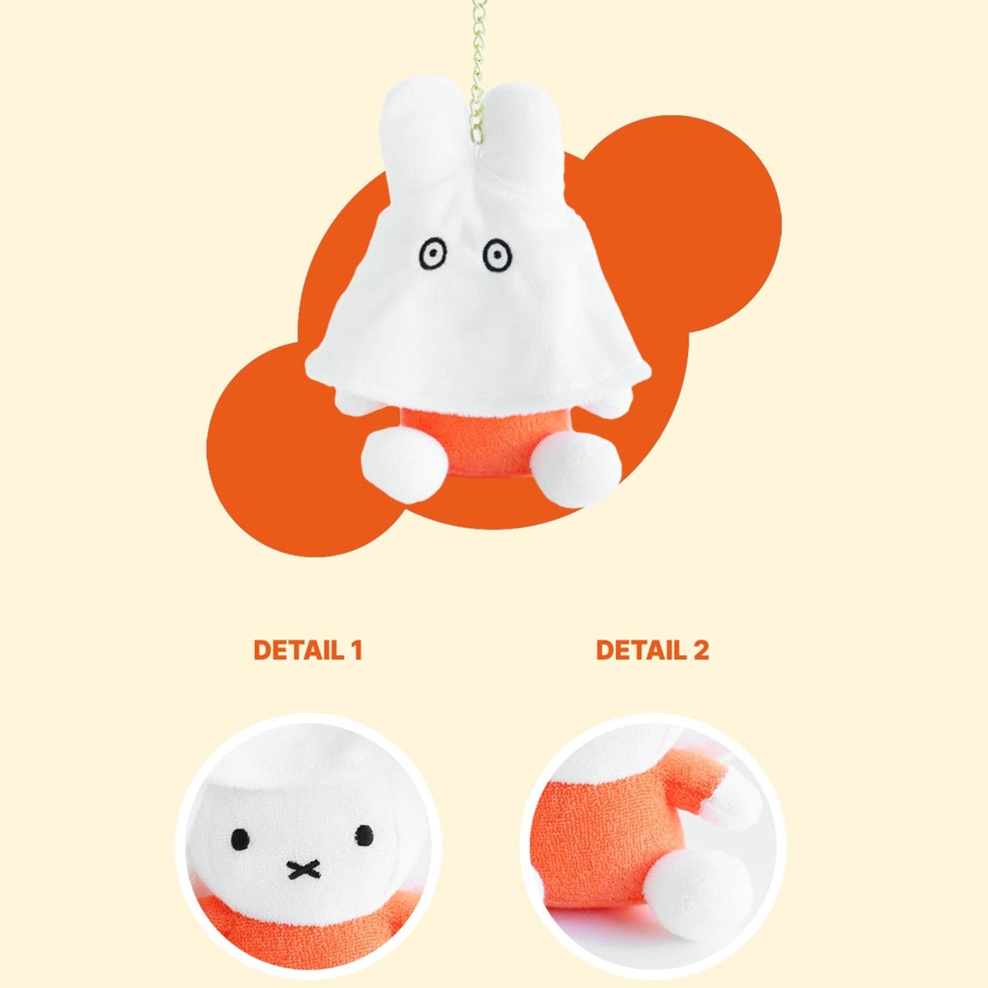 Miffy Korea | Ghost Miffy Plush Doll Keychain