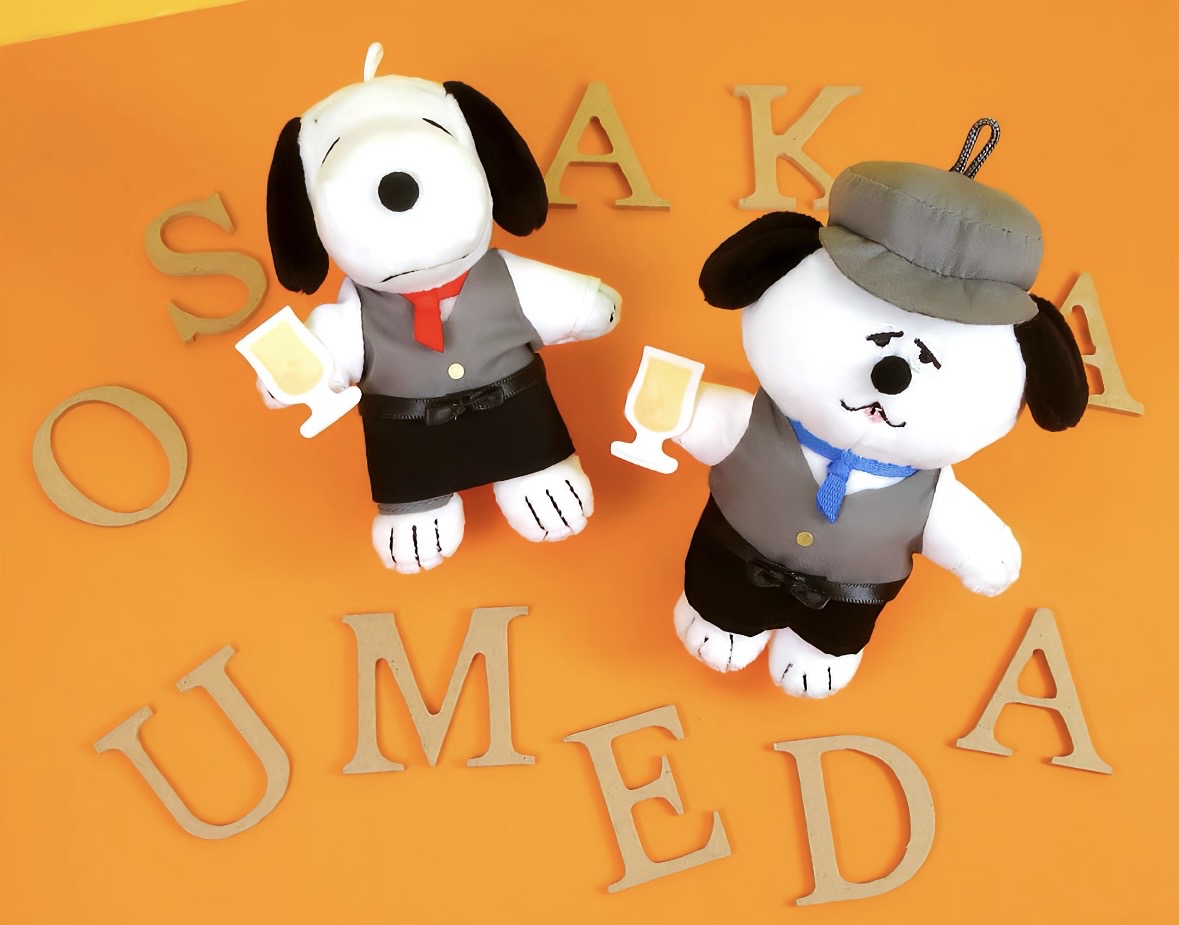 PEANUTS | Snoopy Town Umeda Store Limited Mascot - Olaf
