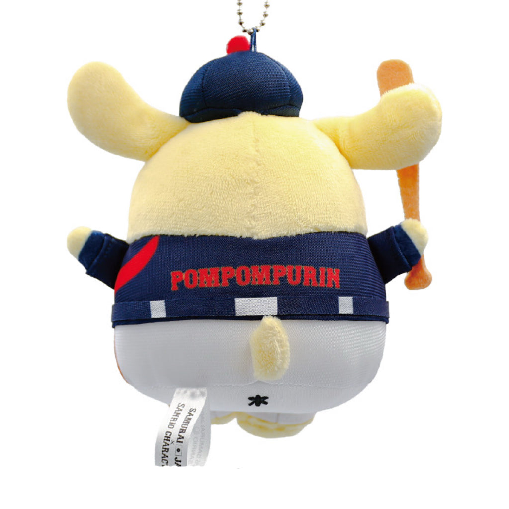 Sanrio | Samurai Japan x Sanrio Characters VISITOR Mascot - Pompompurin